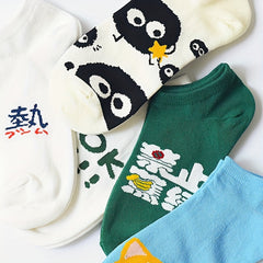 Men's Pattern Liner Anklets Cotton Blend Socks
