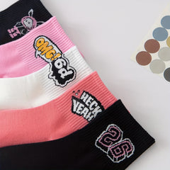 5 Pairs Letter Print Socks - Comfy & Breathable Stockings