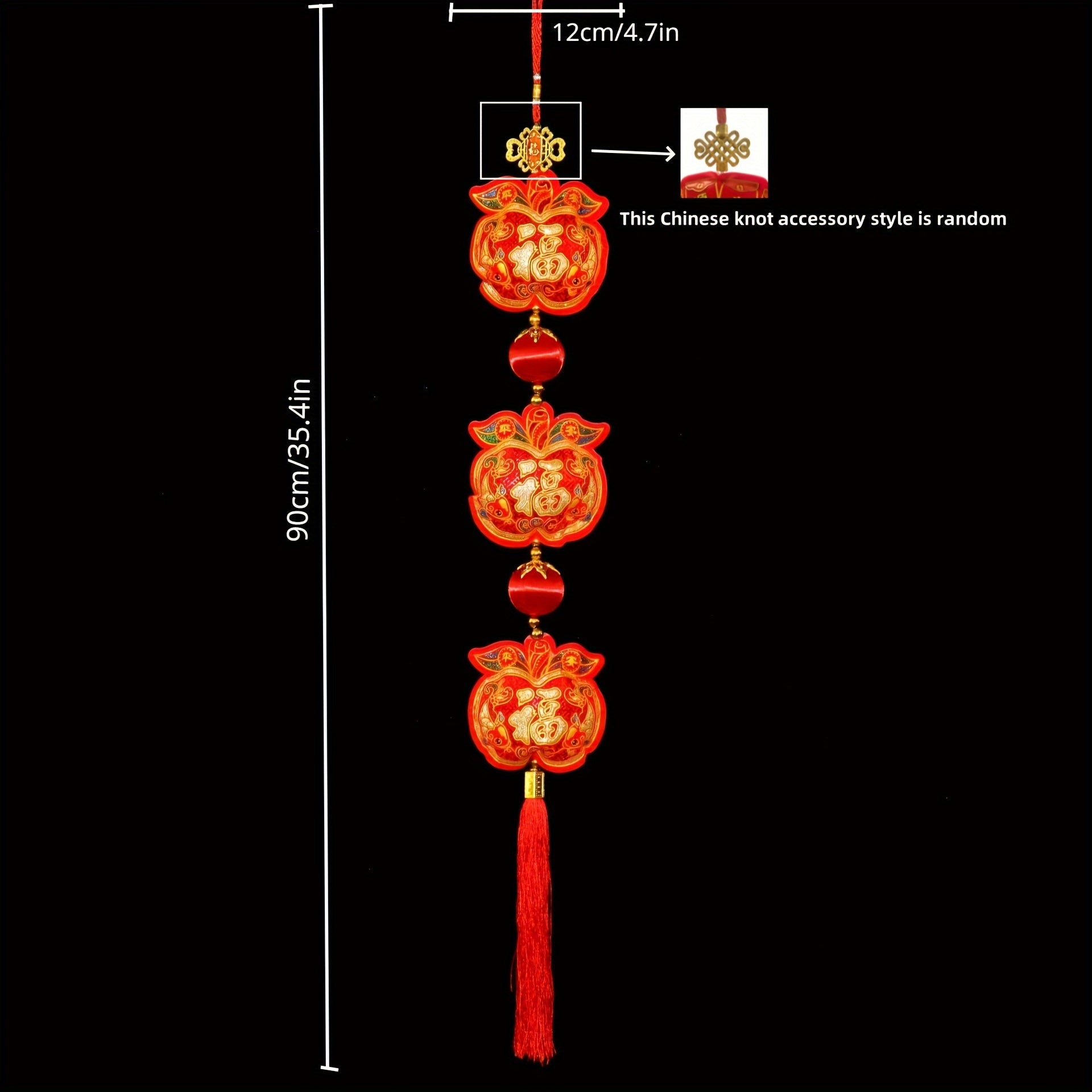 Chinese Knot Pendant Money Bag Hanging Decoration Spring Year