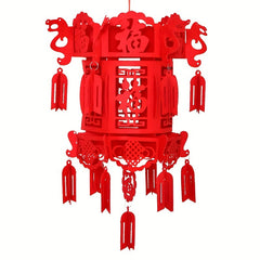 Non-woven Holiday Gift Lantern With Blessing Character