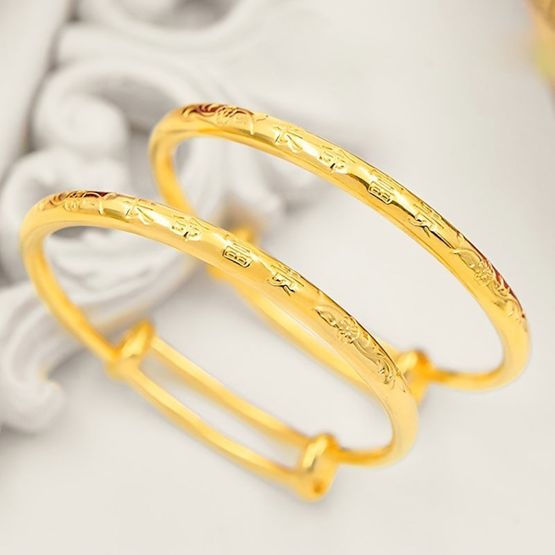2pcs Baby Plated Adjustable Bangle Bracelet for Boys & Girls