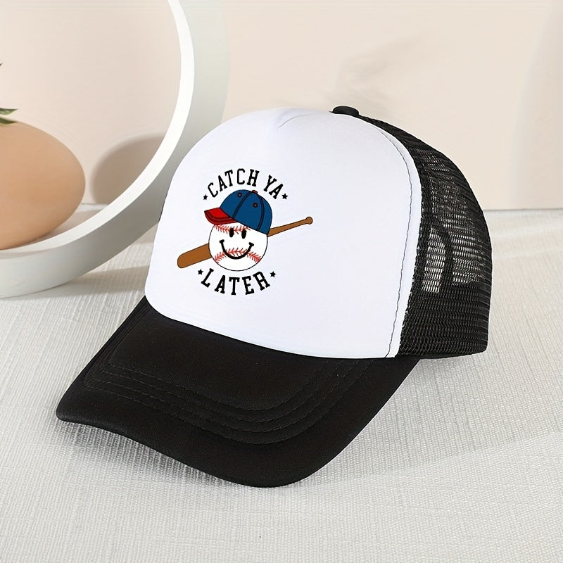 Kid's Sunshade Mesh Baseball Cap for Outdoor Sport