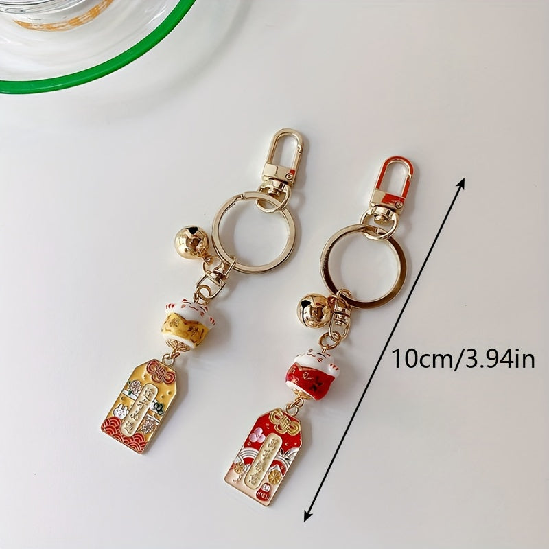 Fortune Lucky Cat Keychain Keyring Ceramics Key Chain Car Bag Pendent