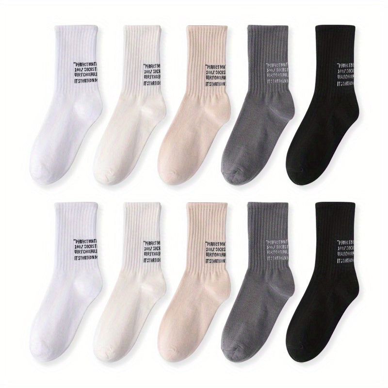 10 Pairs Letter Print Ribbed Socks, Comfy & Breathable Mid Tube Stockings