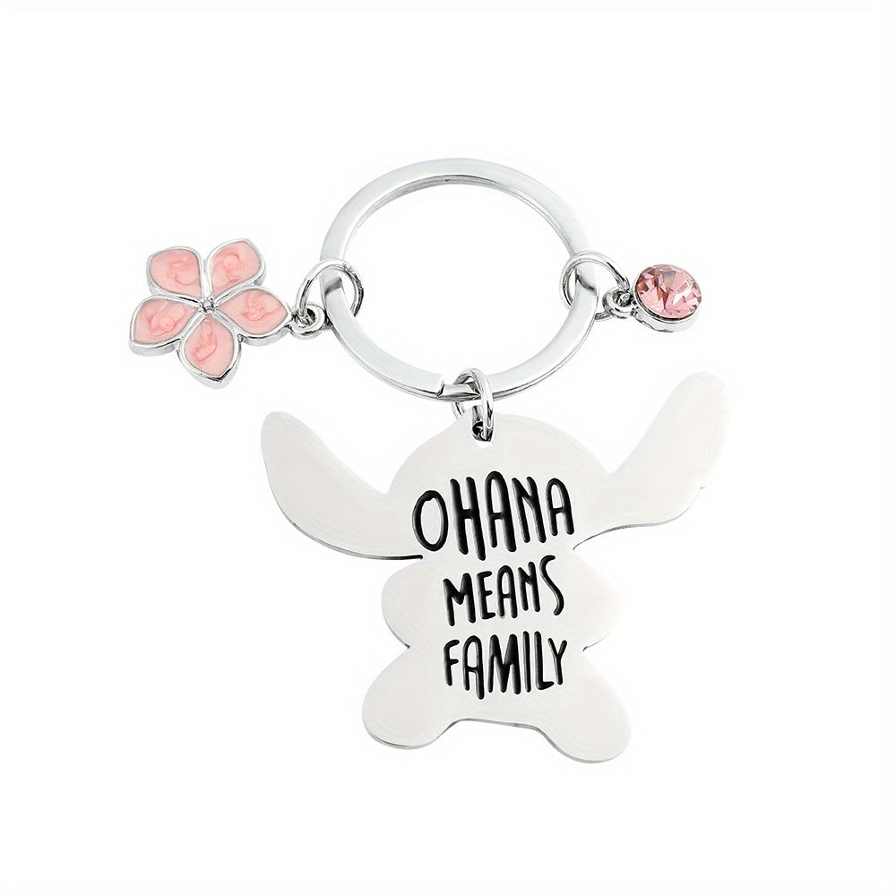 Cartoon Couple Alloy Keychain For Men Birthday Gift