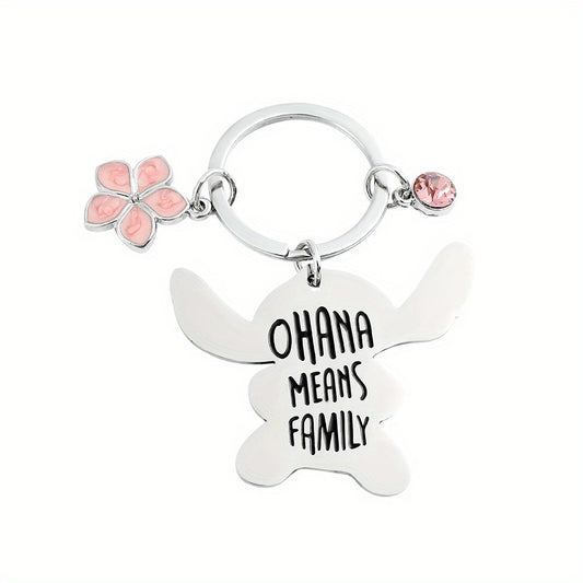 Cartoon Couple Alloy Keychain For Men Birthday Gift