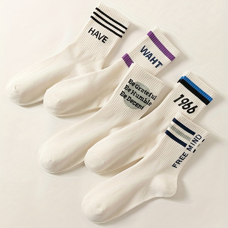 5 Pairs Letter Striped Socks Comfy & Breathable Women's Stockings