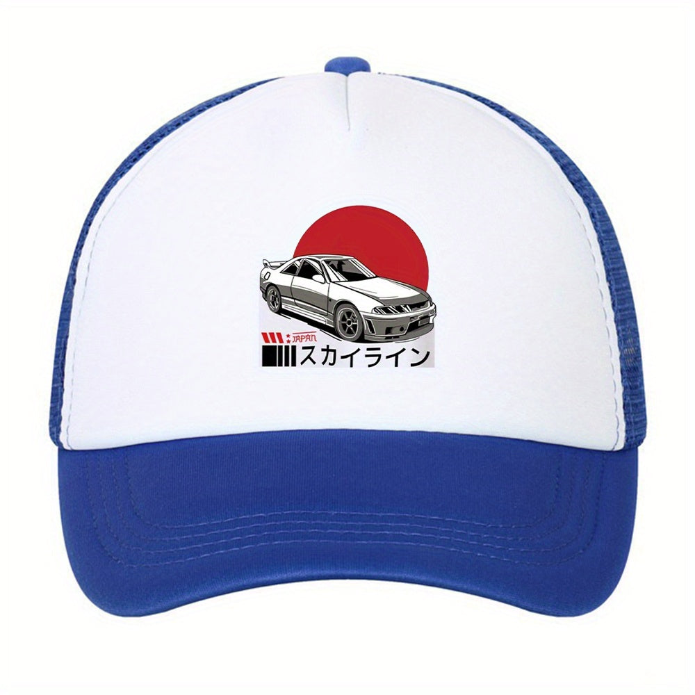 Unisex Sunshade Adjustable Baseball Cap Outdoor Sport Patterned