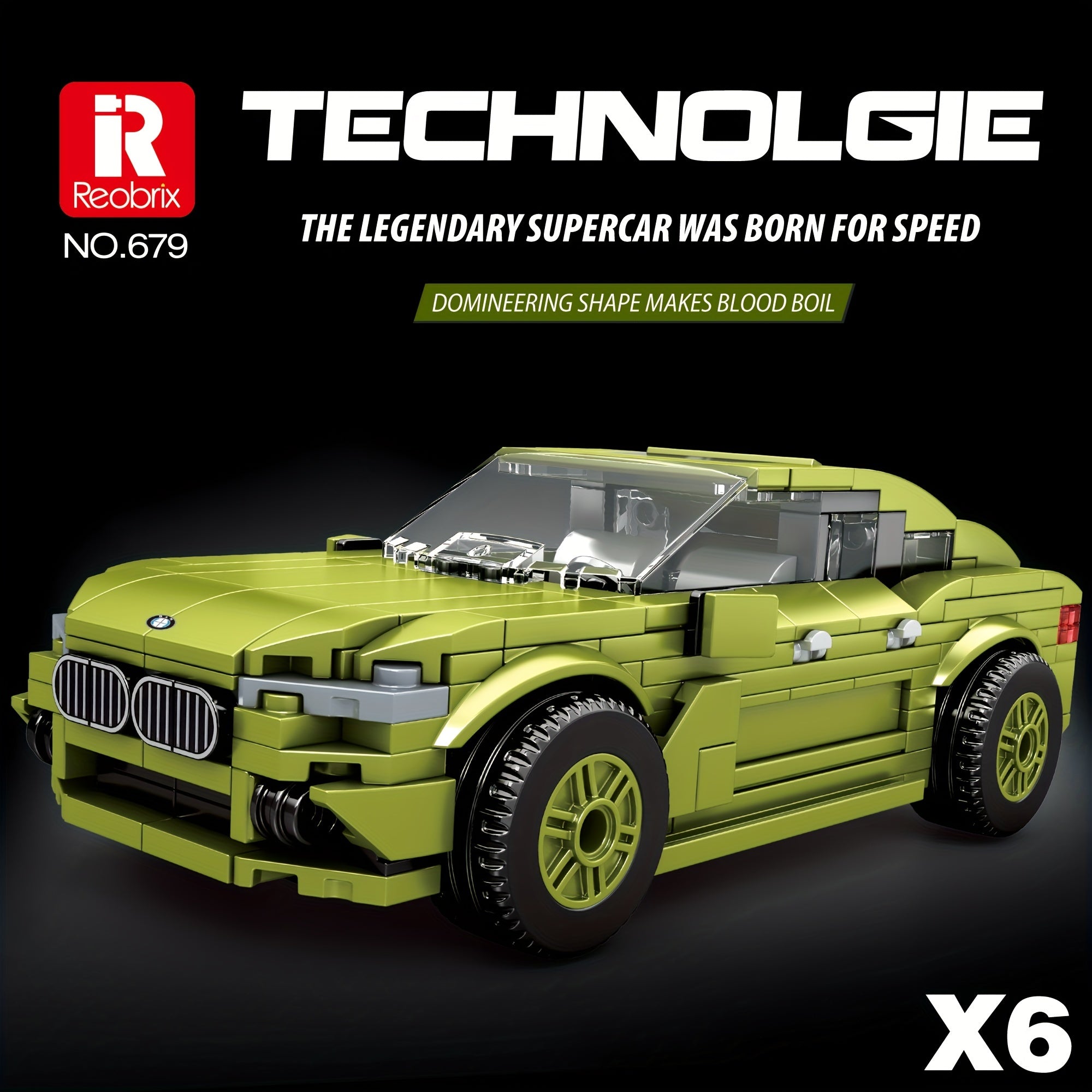 Reobrix Creative Assembly Building Blocks Lifelike Display Toy
