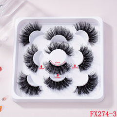 Fluffy Soft False Eyelashes Cat's Eye Curling Lashes Extension