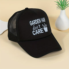 Garden Hair Don't Care Baseball Cap Mesh Trucker Hat Adjustable Sun Hats