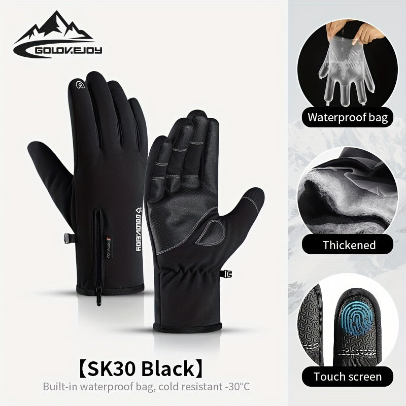 Warm Waterproof Ski Gloves Men Women Outdoor Sports Plus Velvet Cycling Gloves