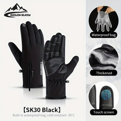 Warm Waterproof Ski Gloves Men Women Outdoor Sports Plus Velvet Cycling Gloves