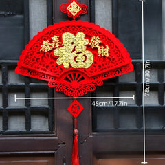 2022 Spring Decorative Blessing Pendants for Living Room - Indoor Decor