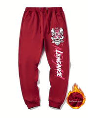 Chinese Lion Dance Graphic Drawstring Joggers Men's Sweatpants