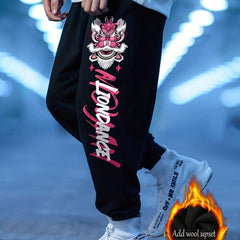 Chinese Lion Dance Graphic Drawstring Joggers Men's Sweatpants