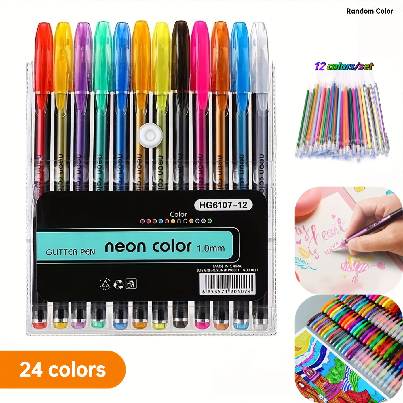 24 Metallic Glitter & Watercolor Pens for Crafts & Painting