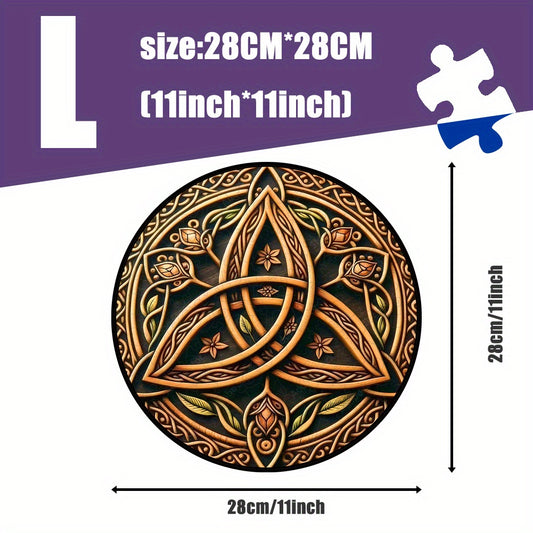 Vintage Art Wooden Puzzle Celtic Knot Stress Relief Activity Festive Gift