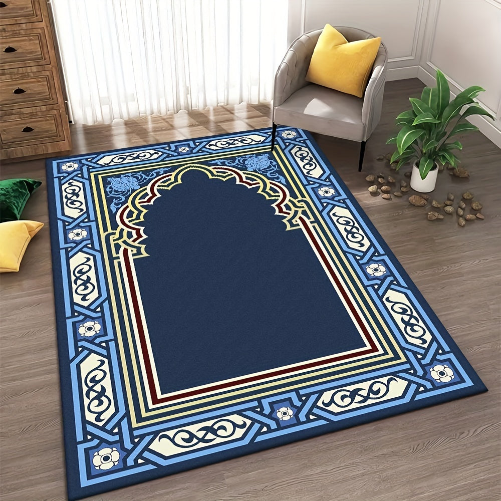 Large Vintage Floral Prayer Rug Non-Slip Mat