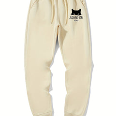 Cat Judging You Print Men's Drawstring Sweatpants