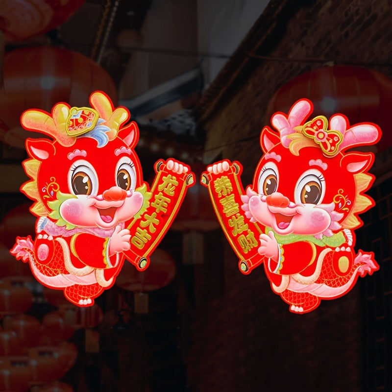 Dragon Decal Year Of The Dragon Spring Sticker