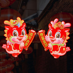 Dragon Decal Year Of The Dragon Spring Sticker