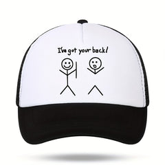 I've Got Your Back Outdoor Sun Hat Baseball Cap