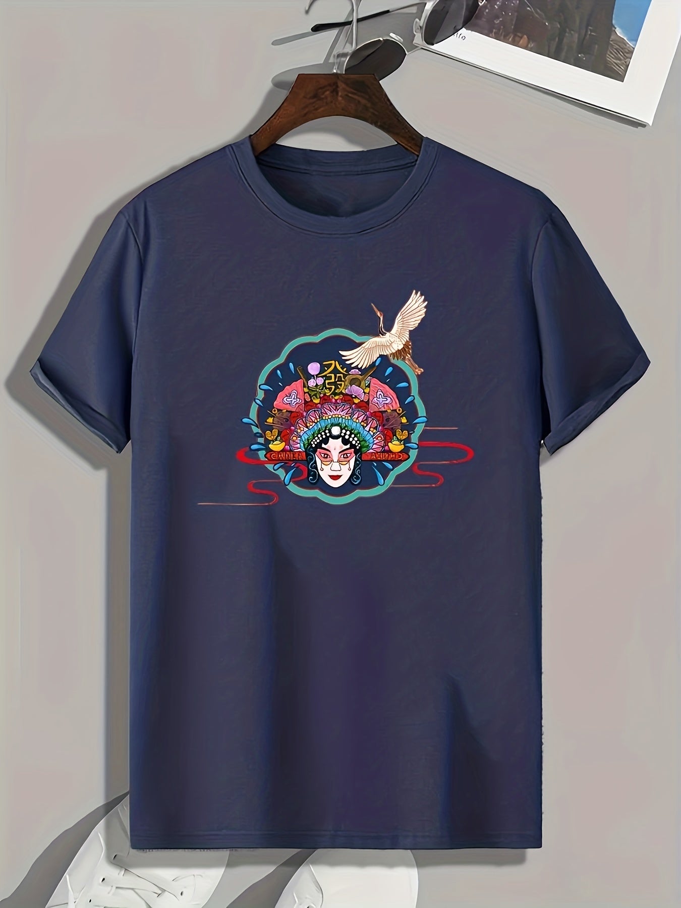 Chinese Culture Print Men's Sports T shirt for Fitness Activities