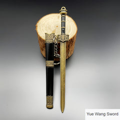 Emperor Sword Ornaments Mini 12cm Pendant Ancient Style Keychain Unsharpened