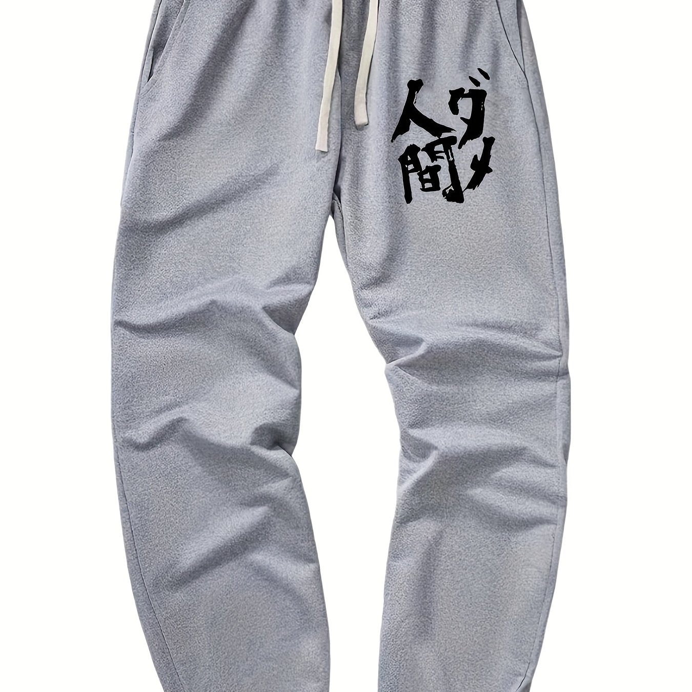 Men's Casual Loose Wide Leg Drawstring Pants