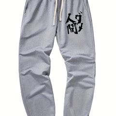 Men's Casual Loose Wide Leg Drawstring Pants