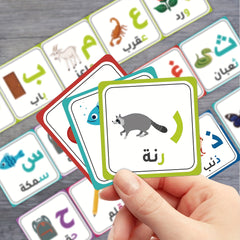 Arabic Animal Alphabet Flashcards Set for Kids