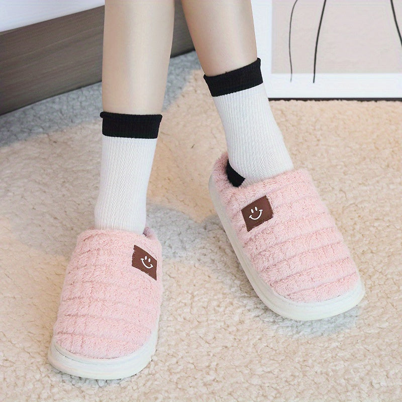 Women's Cozy Smile Face Fuzzy Slippers