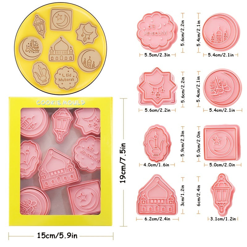 Eid Mubarak Cookie Cutter Set DIY Baking Tools for Islamic Party Decoration
