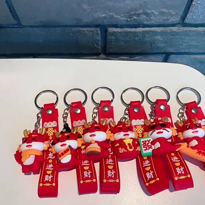 Fortune Dragon Keychain Bag Purse Hanging Pendant Decorative Ornament