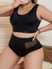 Mesh Bra & Panty Two Piece Set