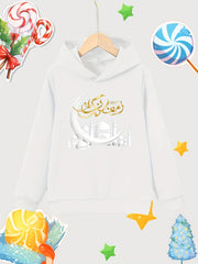 Moon City Girls Cotton Hooded Sweatshirt for Autumn Winter