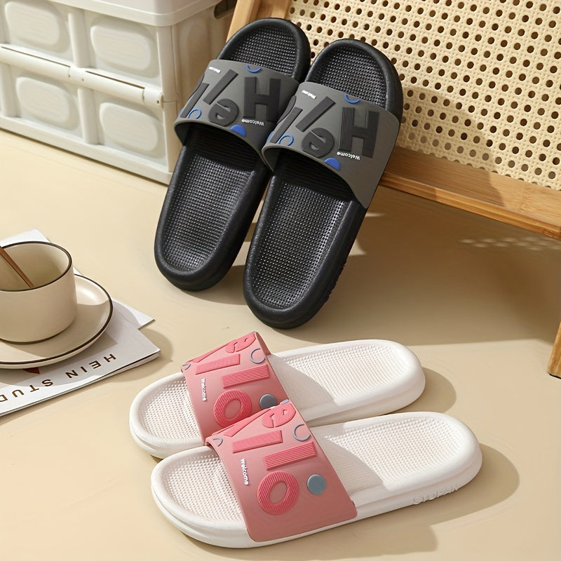 Men's Lightweight Slip On Slides Soft Sole House Slippers