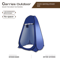 Automatic Camping Tent Shower Toilet Changing Room & Rain Shelter