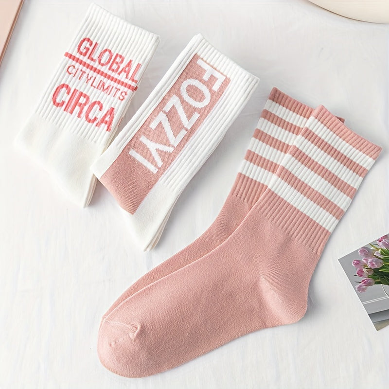 3 Pairs Letter Striped Socks Comfy & Breathable Women's Stockings