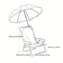 Portable Cartoon Animal Beach Chair for Kids - Perfect for Beach Holidays
