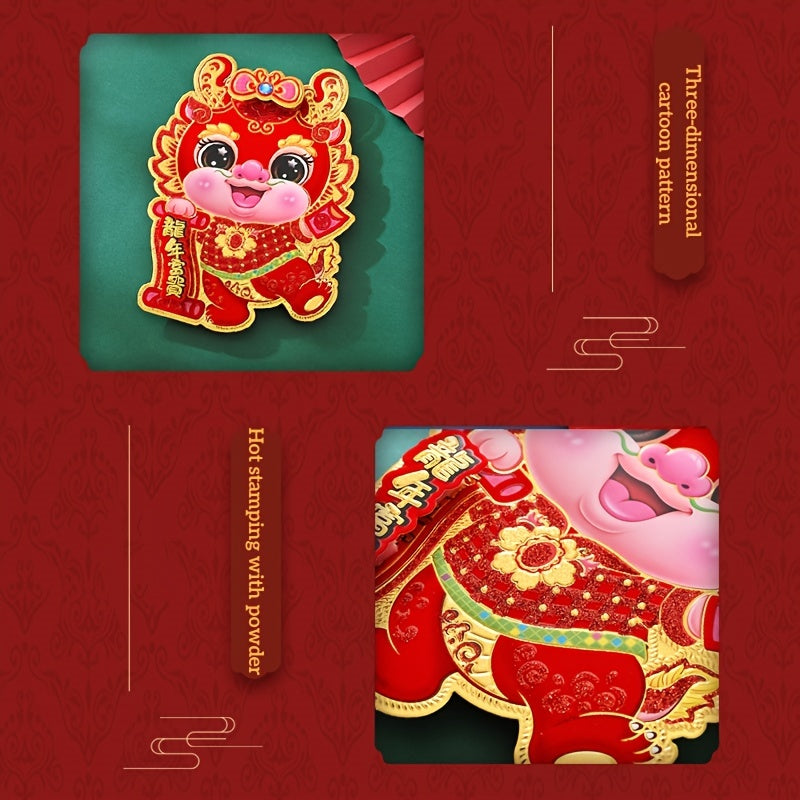 Dragon Year Spring 3D Zodiac Door Stickers Double Sided Printing Stickers