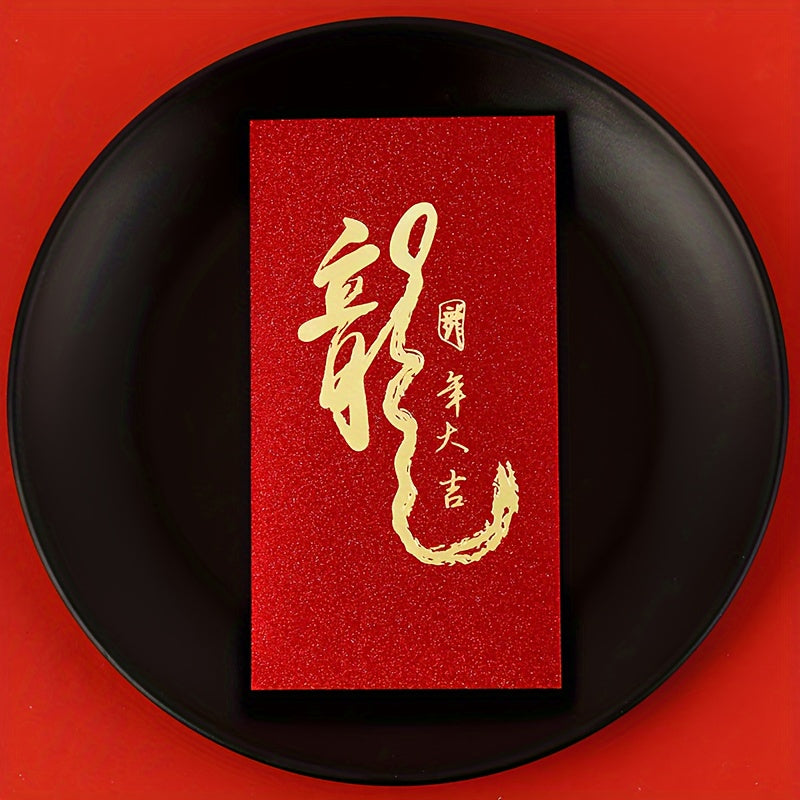 12pcs Year Of The Dragon Red Envelope Creative Good Luck Red Envelopes