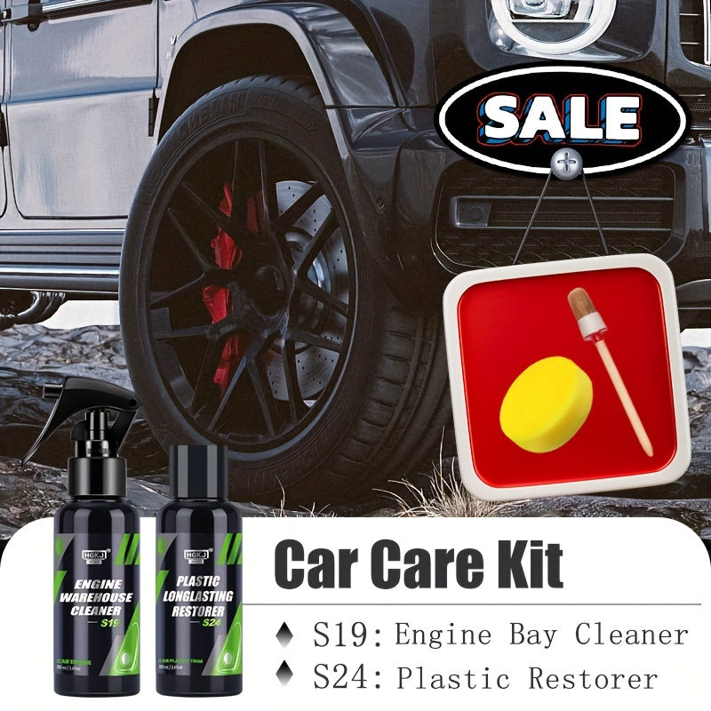 HGKJ Engine Clean & Plastic Restorer Kit 50 100ml EngineBay Cleaner
