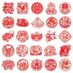 50pcs Chinese Year Paper Cutting Sticker Fu Stickers Spring Party Decoration