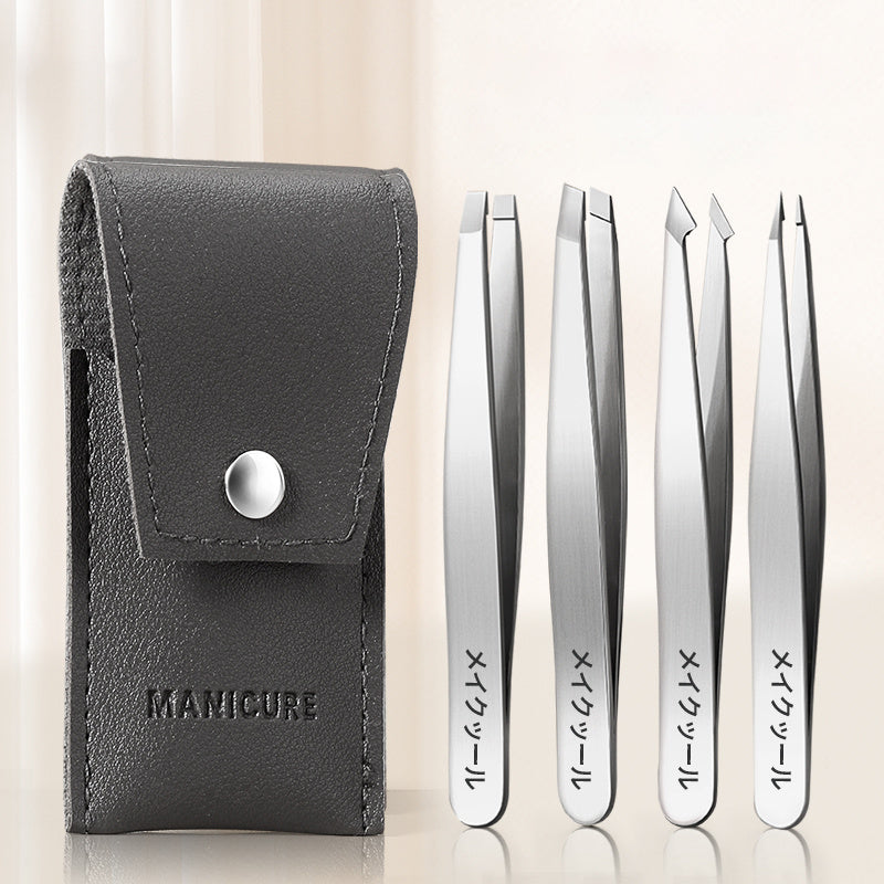 4pcs Eyebrow Tweezers Eyelash Clip Set Universal Eyebrow Shaping Pliers