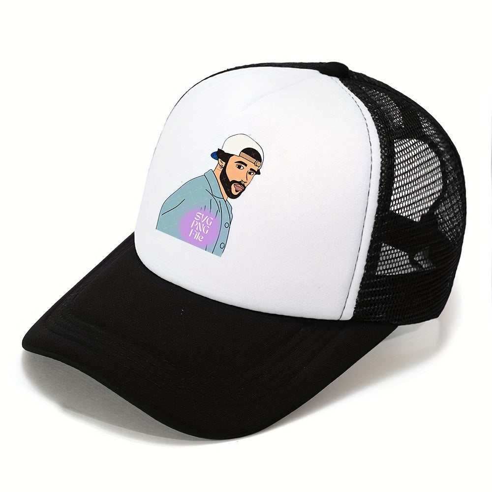 Men's Outdoor Baseball Cap Mountaineering Fishing Cap Dad Trucker Peaked Cap