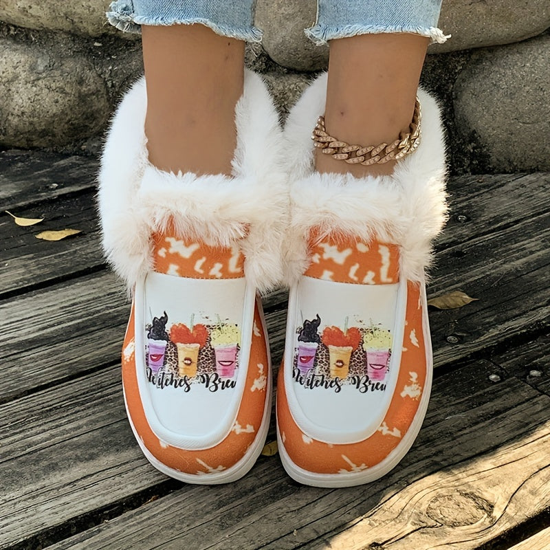 Furry Boat Shoes Plush Lined Thermal Snow Shoes