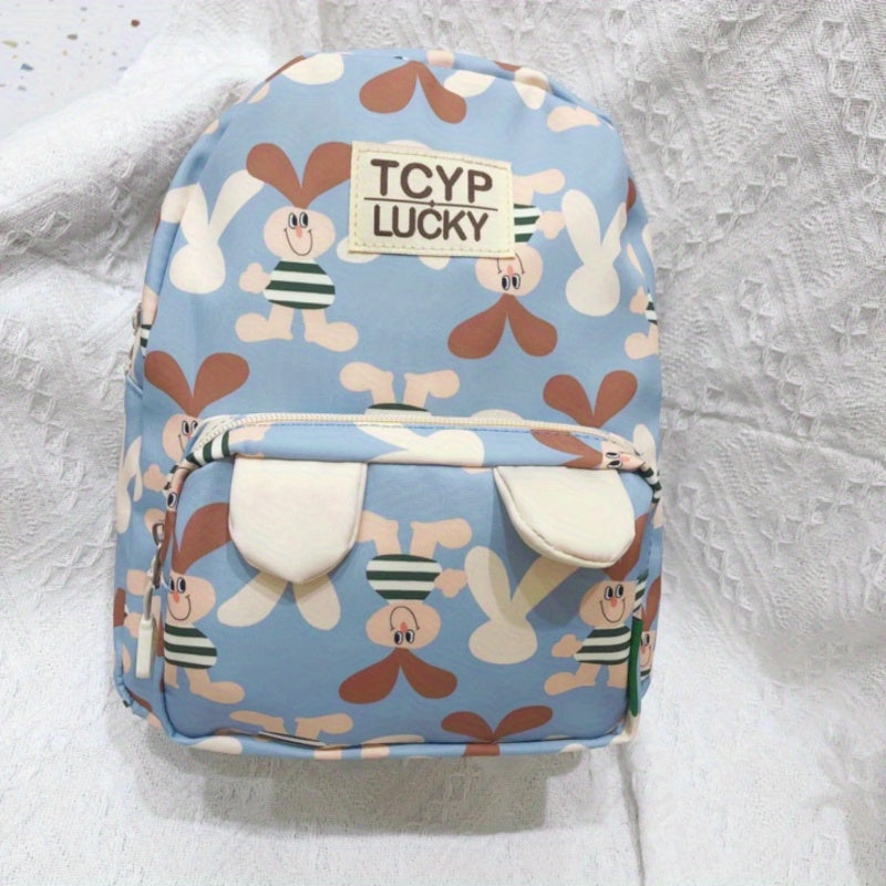 Cartoon Kindergarten Backpack Schoolbag for Boys and Girls