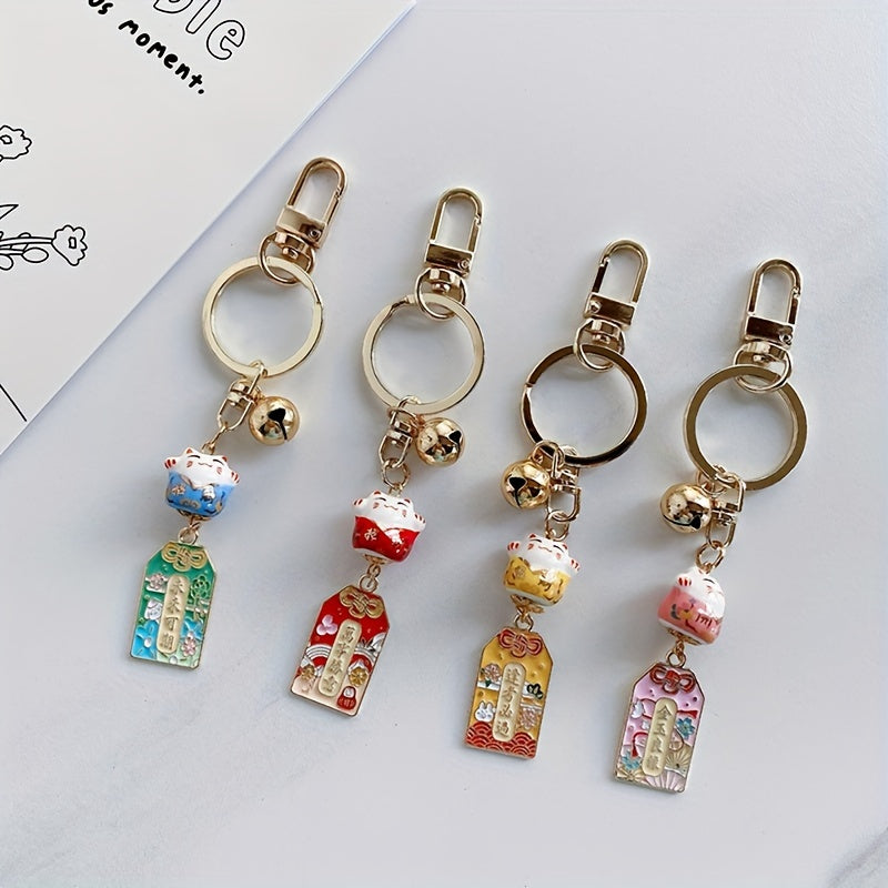 Fortune Lucky Cat Keychain Keyring Ceramics Key Chain Car Bag Pendent